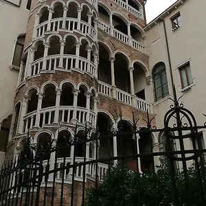 Guest house Alloggi Scala Del Bovolo, Venice