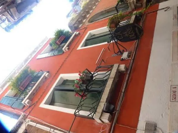 Ca Del Dose Guest House Venice